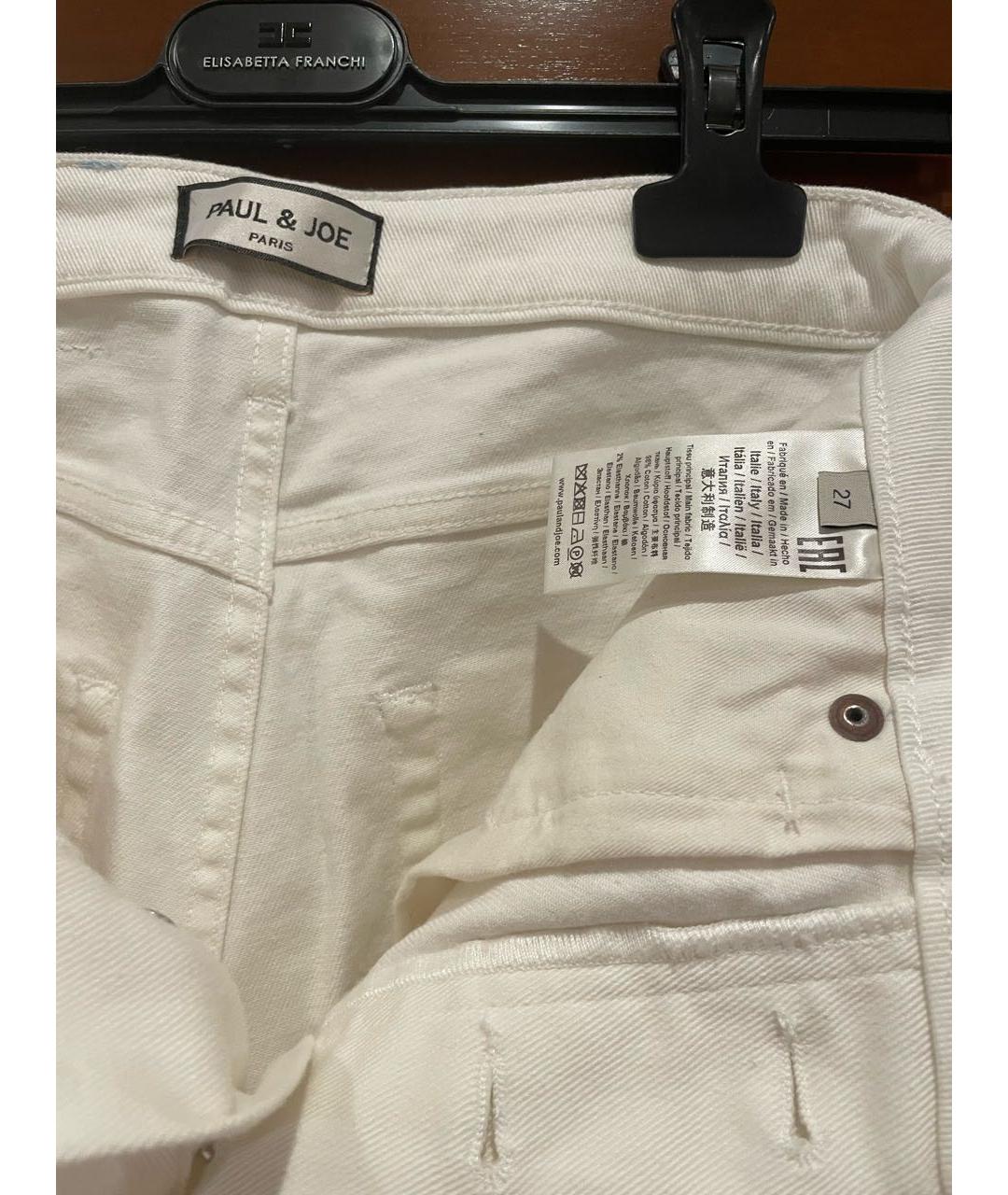 PAUL & JOE Белые хлопко-эластановые прямые джинсы, фото 3