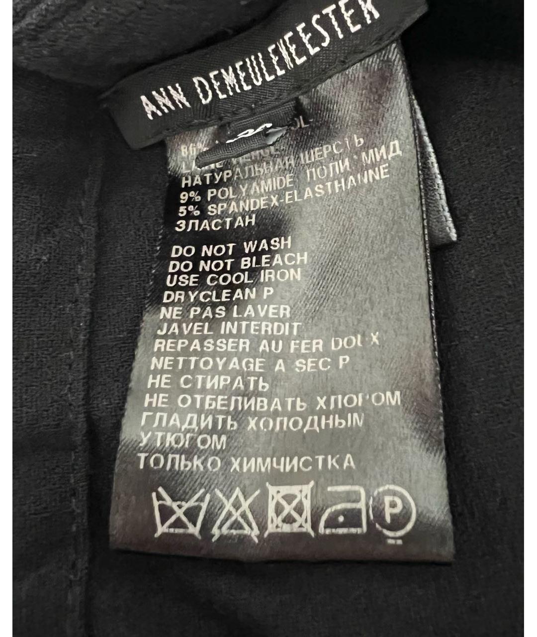 ANN DEMEULEMEESTER Черная шерстяная юбка миди, фото 5