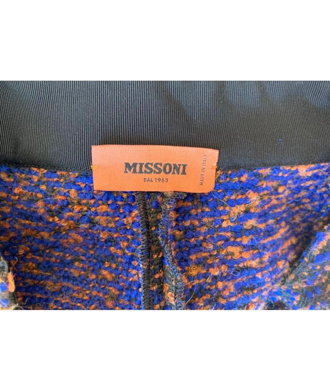 MISSONI Мульти шерстяные прямые брюки, фото 3