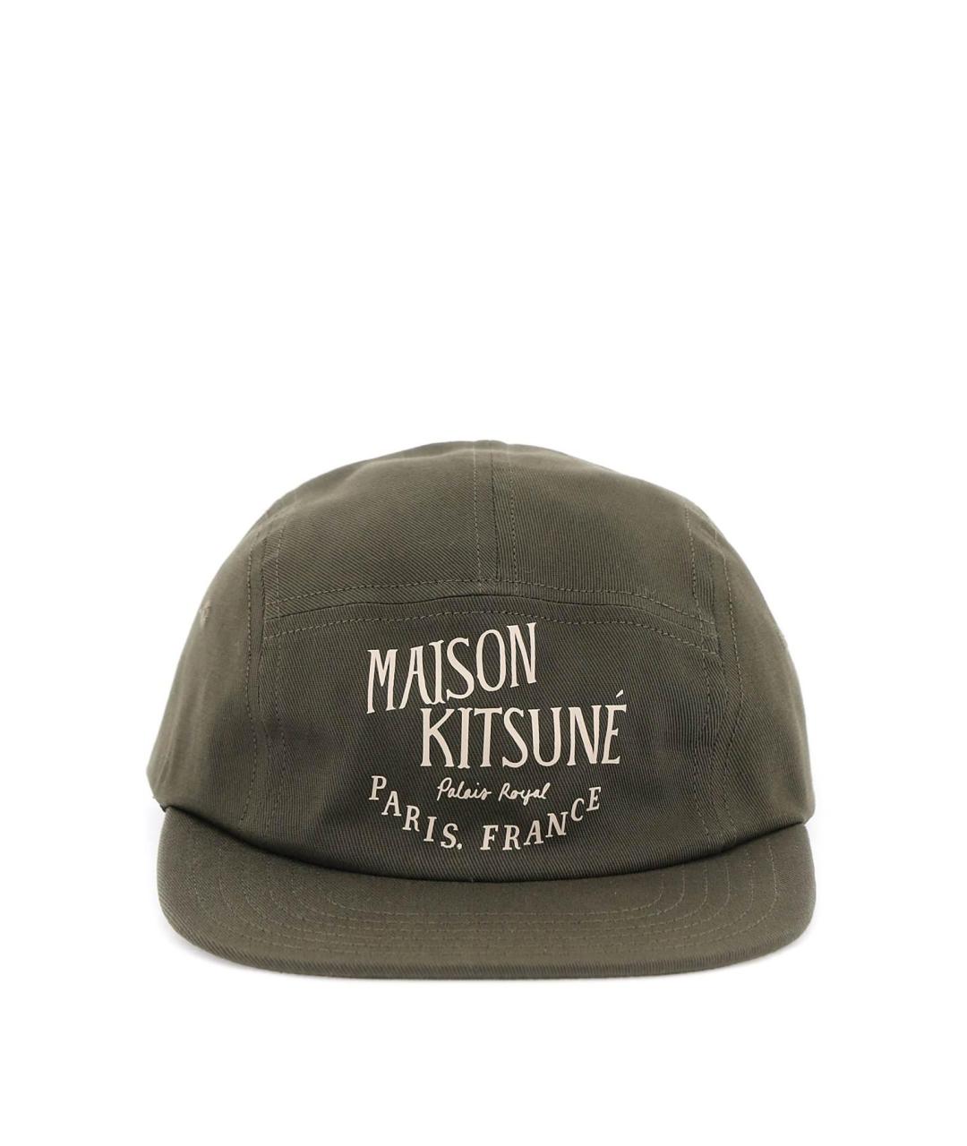 MAISON KITSUNE Хаки хлопковая кепка/бейсболка, фото 2