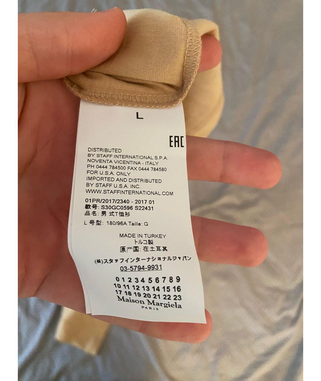 MAISON MARGIELA Бежевая хлопковая футболка, фото 4