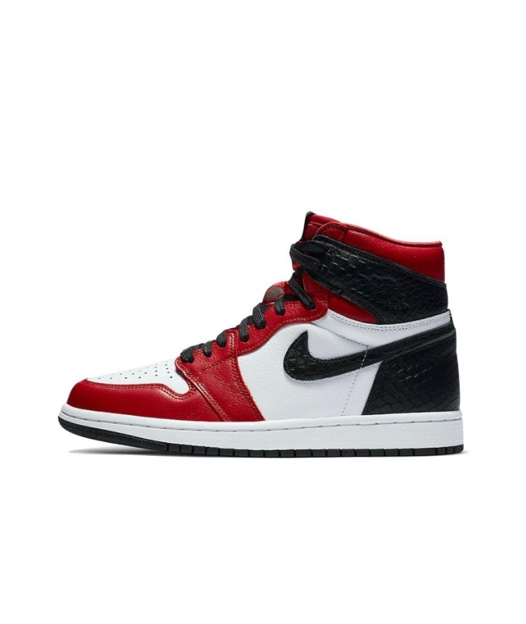 JORDAN 1 High