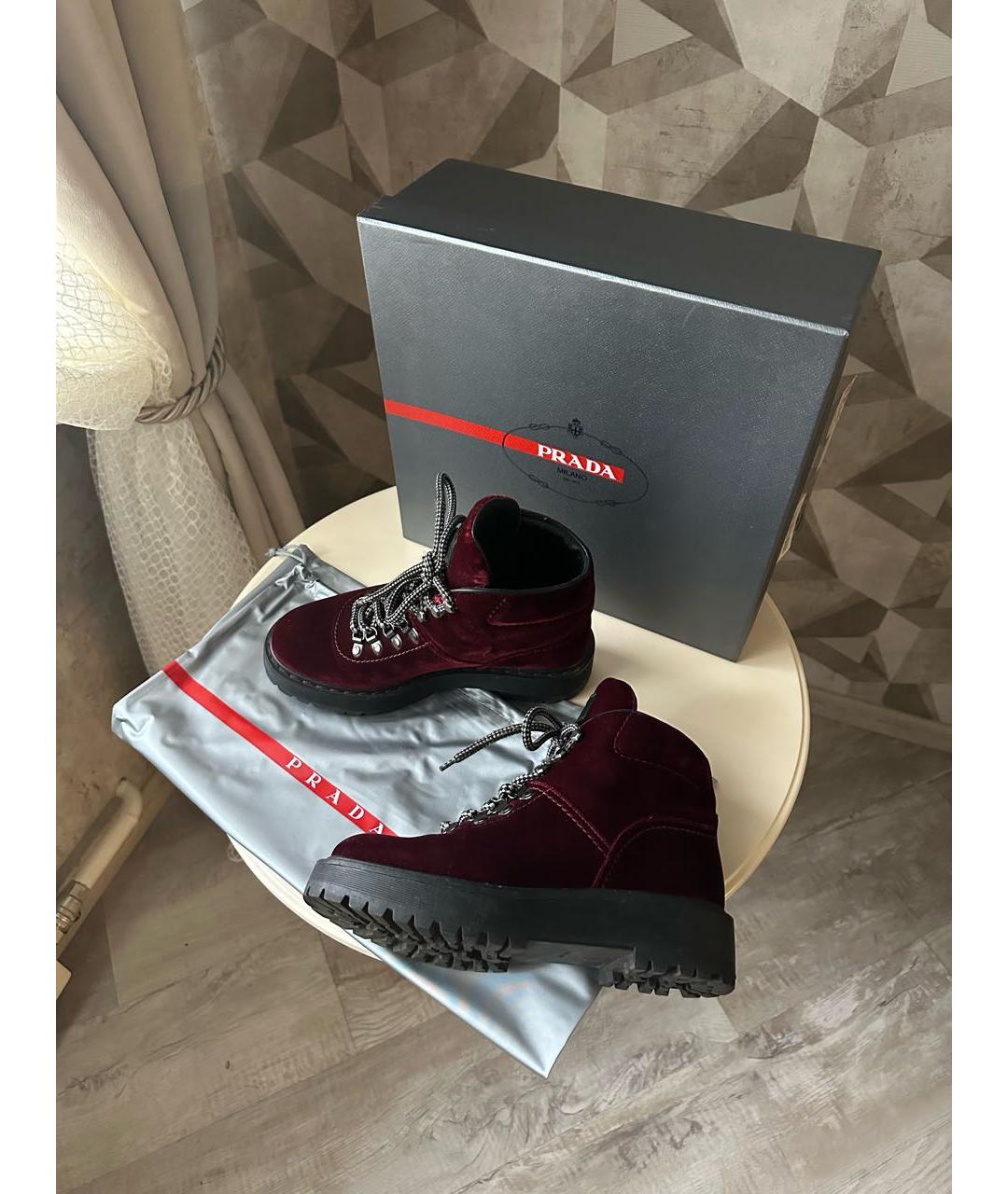 PRADA Бордовые бархатные ботинки, фото 2