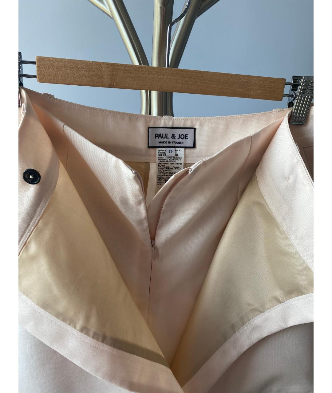 PAUL & JOE Розовая полиэстеровая юбка-шорты, фото 3
