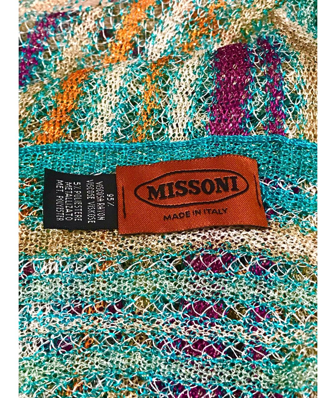 MISSONI Мульти шарф, фото 3