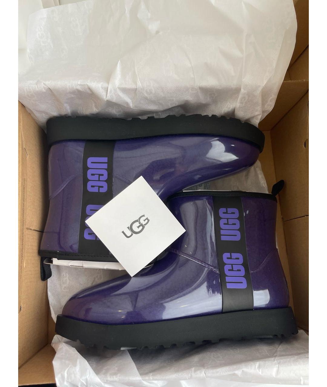 UGG AUSTRALIA Фиолетовые ботинки, фото 6