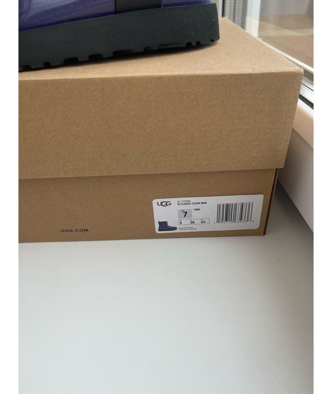 UGG AUSTRALIA Фиолетовые ботинки, фото 7