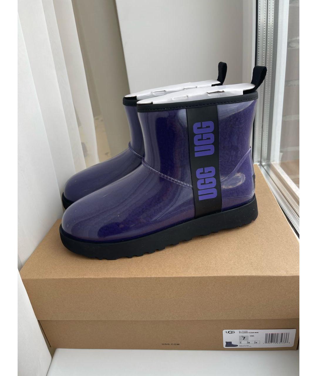 UGG AUSTRALIA Фиолетовые ботинки, фото 8