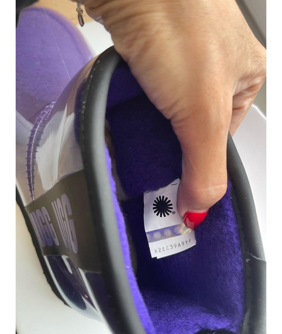 UGG AUSTRALIA Фиолетовые ботинки, фото 4