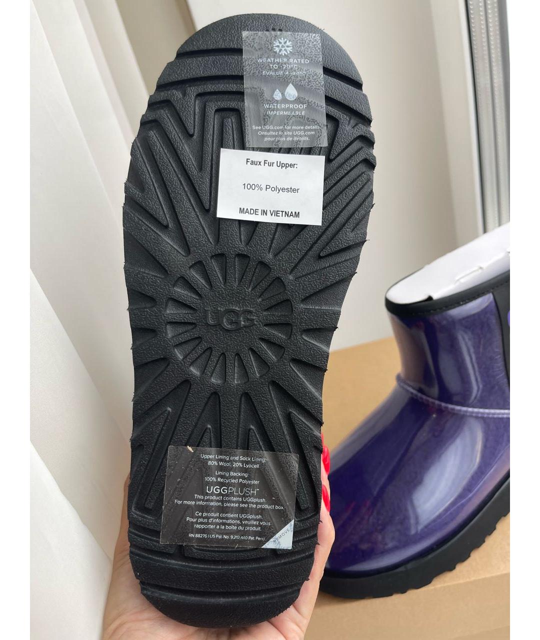 UGG AUSTRALIA Фиолетовые ботинки, фото 3