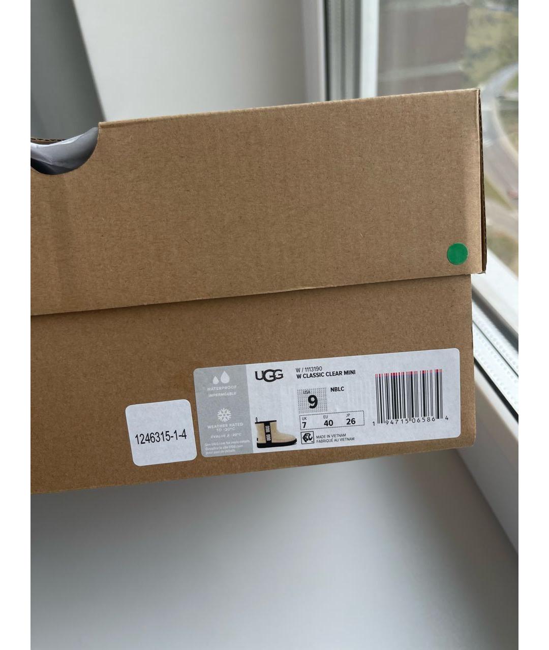 UGG AUSTRALIA Бежевые сапоги, фото 6