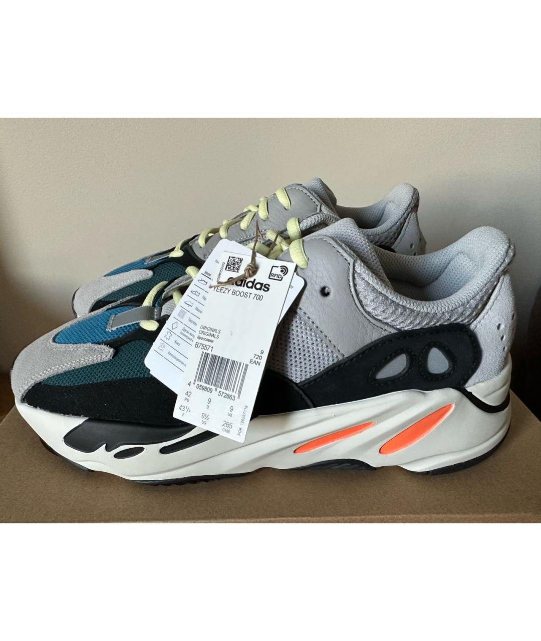 ADIDAS YEEZY 700