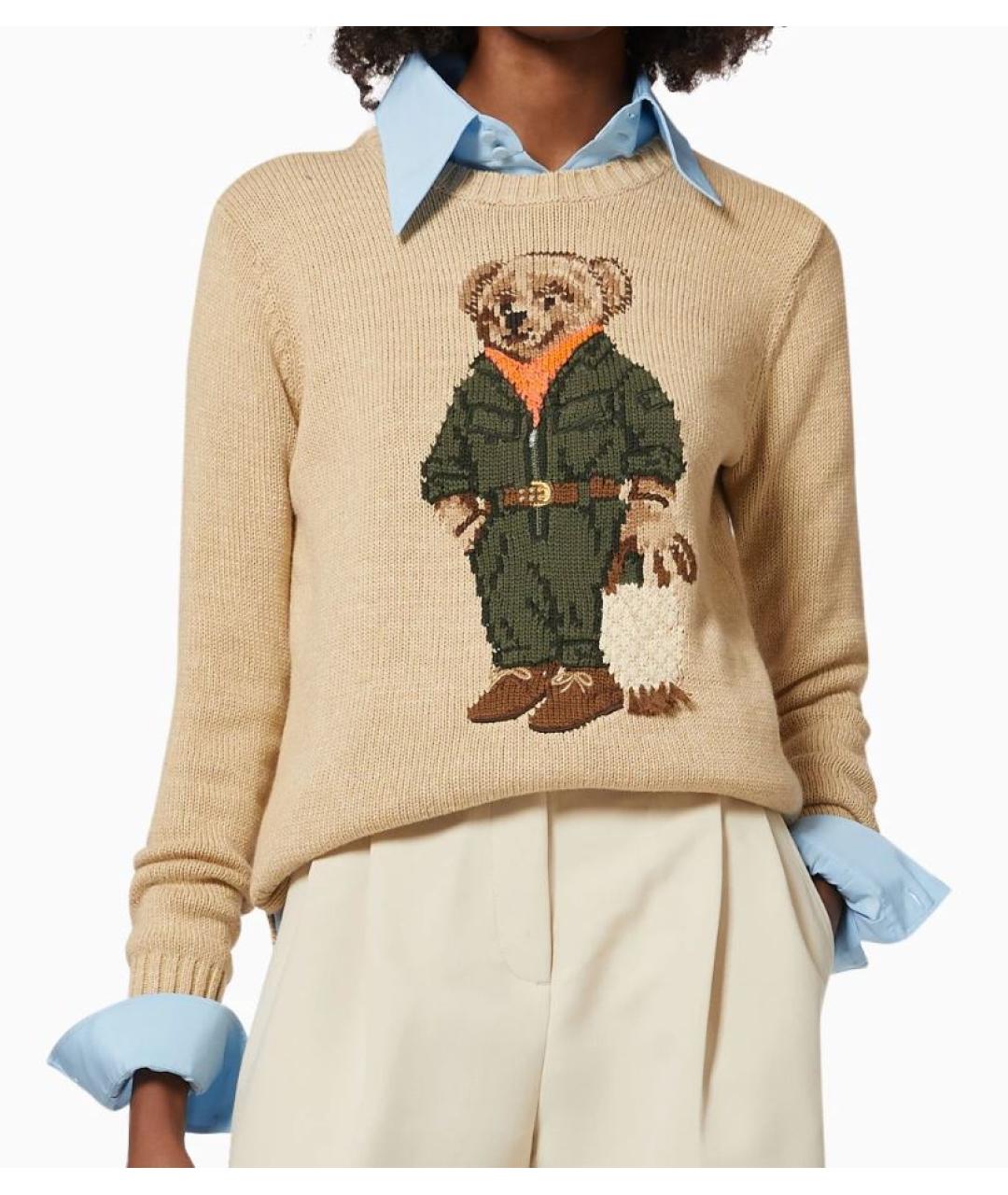 POLO RALPH LAUREN Бежевый хлопковый джемпер / свитер, фото 4