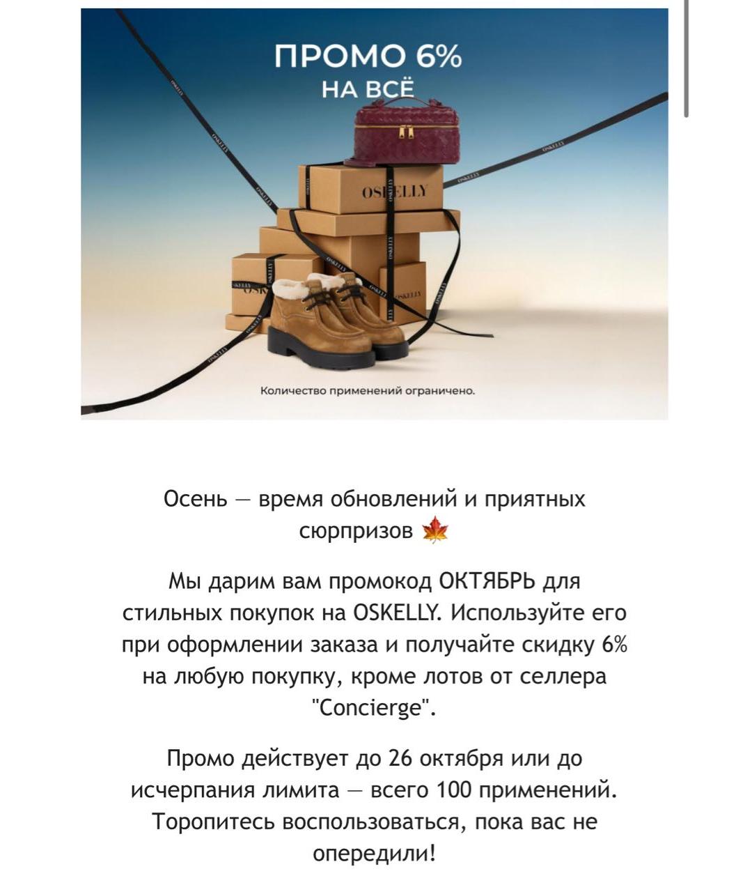 OFF-WHITE Мульти кроссовки, фото 7