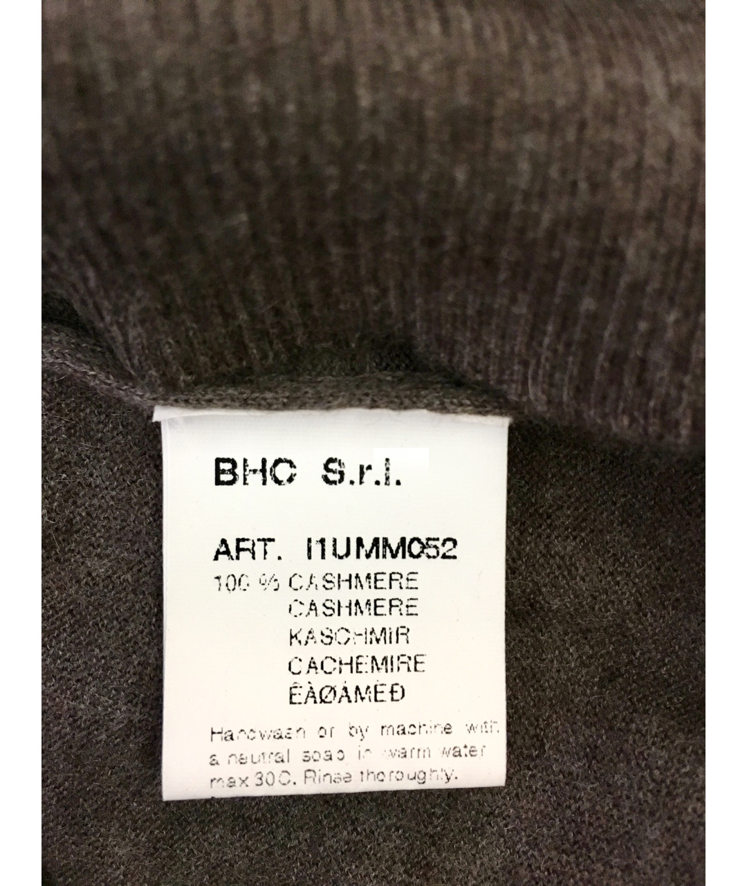BILANCIONI Коричневый кашемировый джемпер / свитер, фото 8