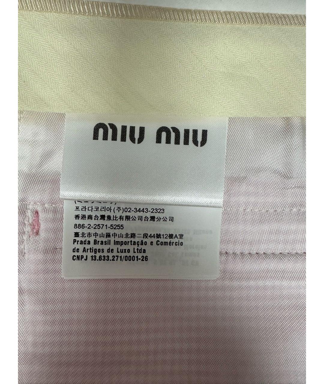 MIU MIU Розовые шерстяные бриджи, фото 5