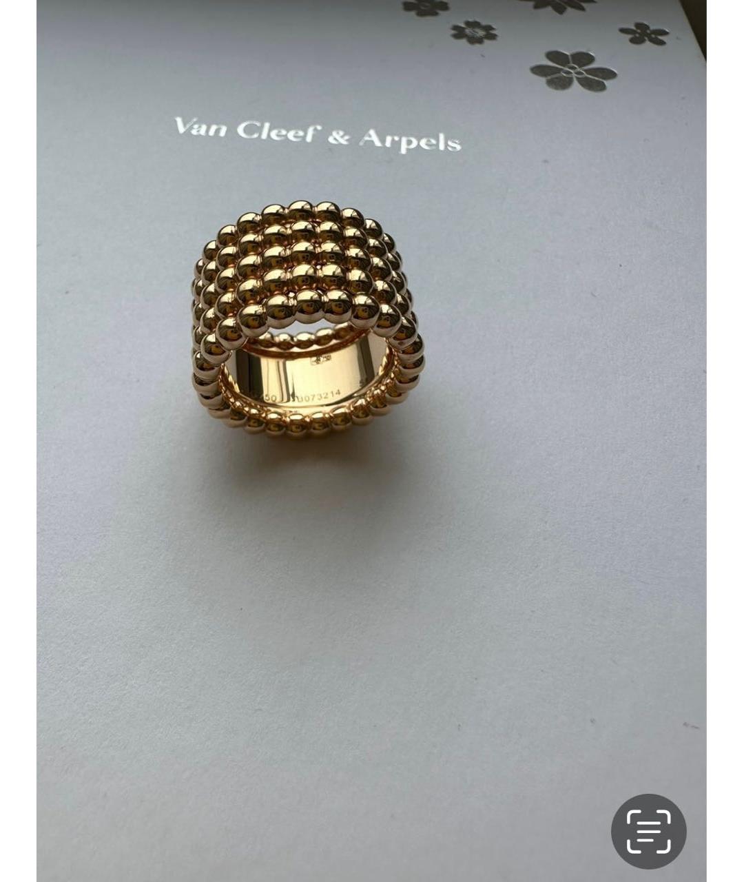 VAN CLEEF & ARPELS Золотое кольцо из розового золота, фото 4