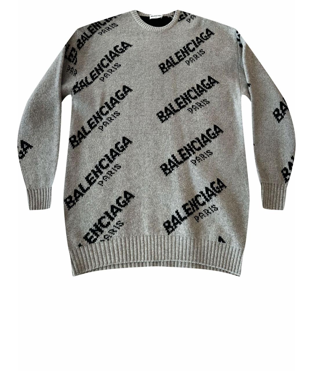 BALENCIAGA Серый шерстяной джемпер / свитер, фото 1
