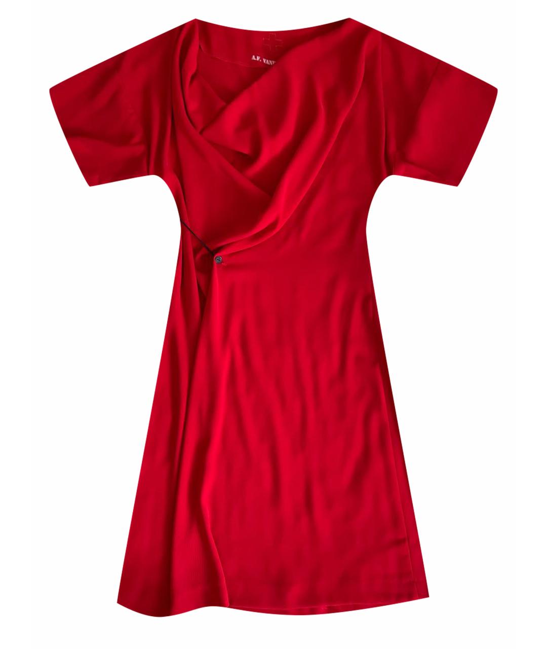 A.F.VANDEVORST Красное полиэстеровое коктейльное платье, фото 1