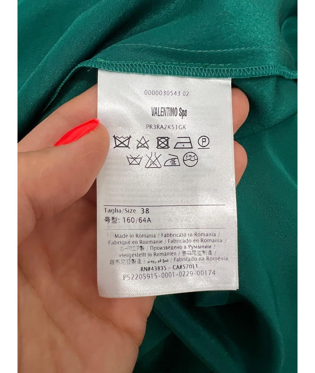 VALENTINO Зеленая полиэстеровая юбка макси, фото 4
