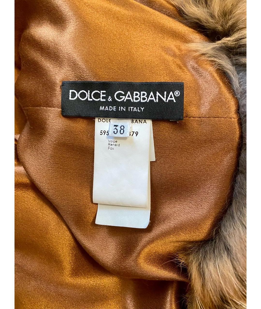 DOLCE&GABBANA Оранжевая меховая шуба, фото 3