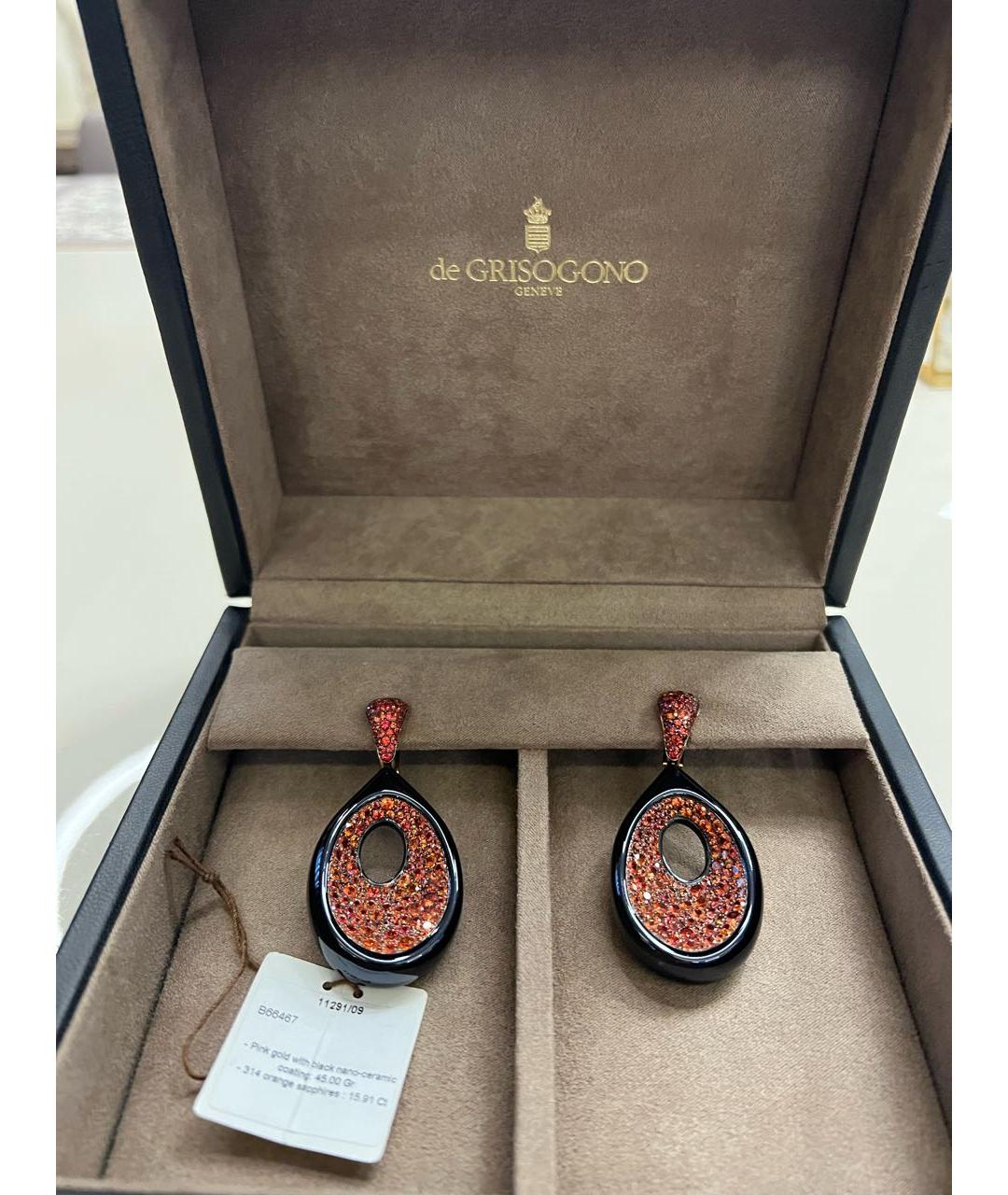 DE GRISOGONO Оранжевый комплект из розового золота, фото 5