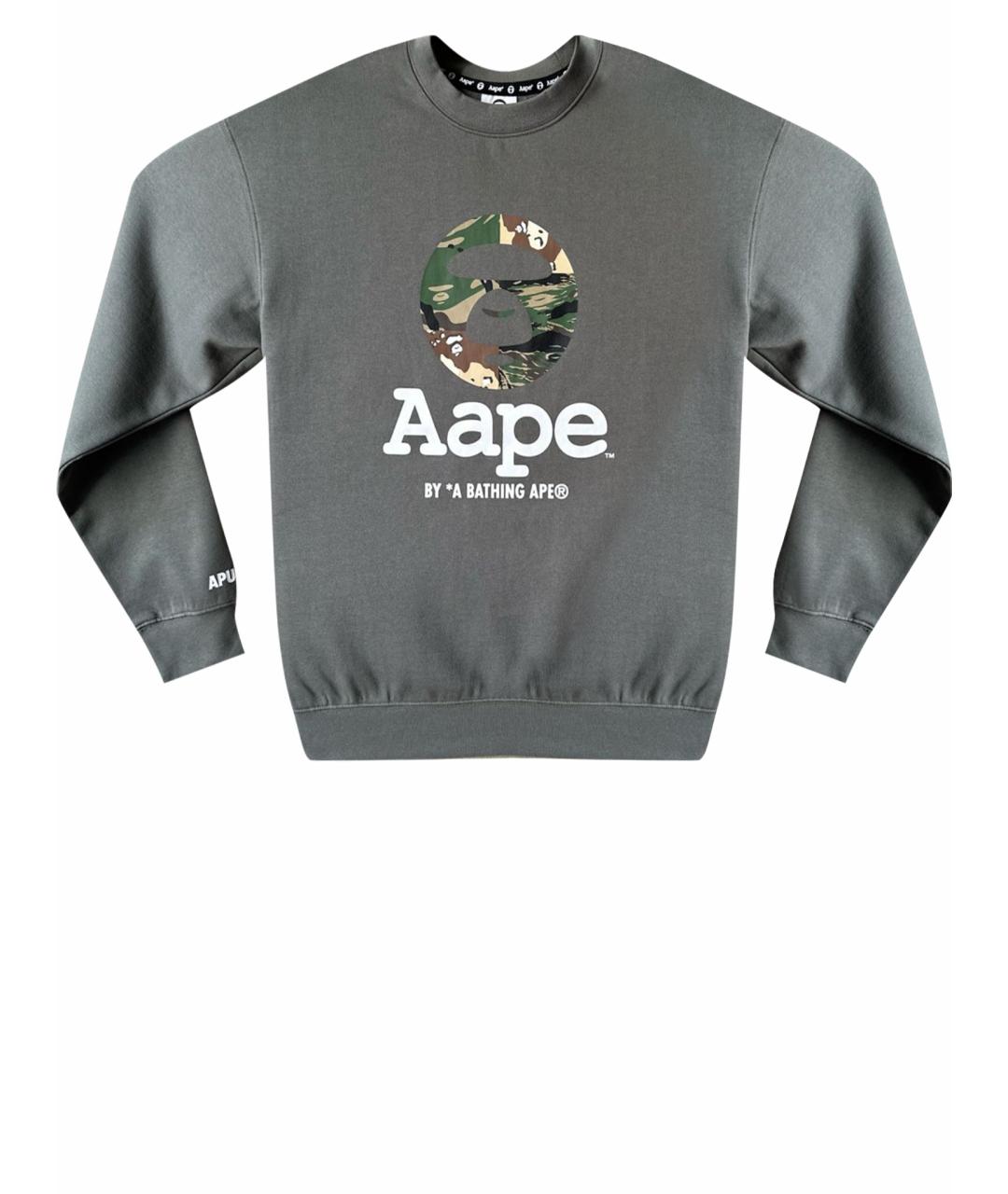 A BATHING APE