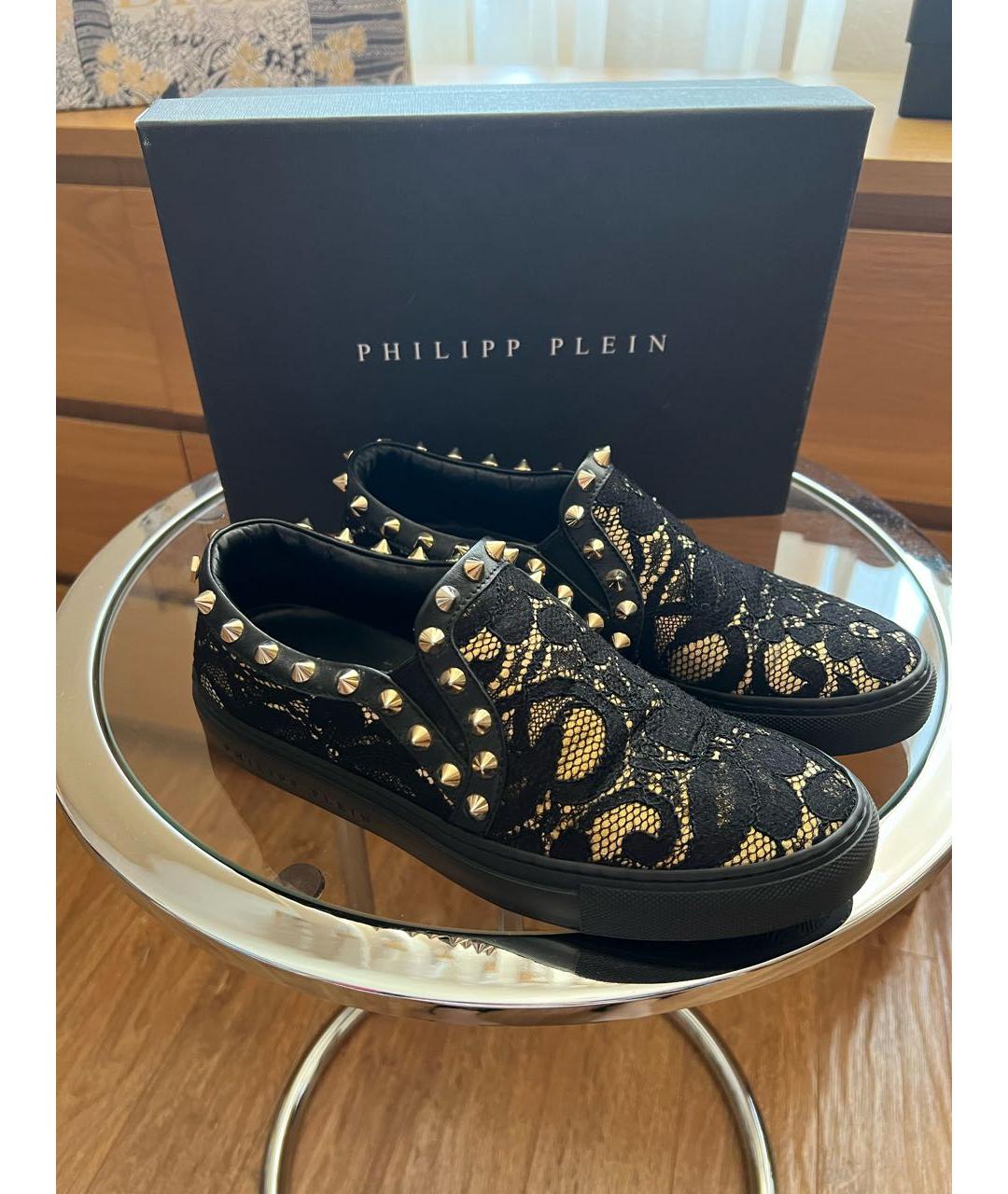 PHILIPP PLEIN Черные кожаные слипоны, фото 2