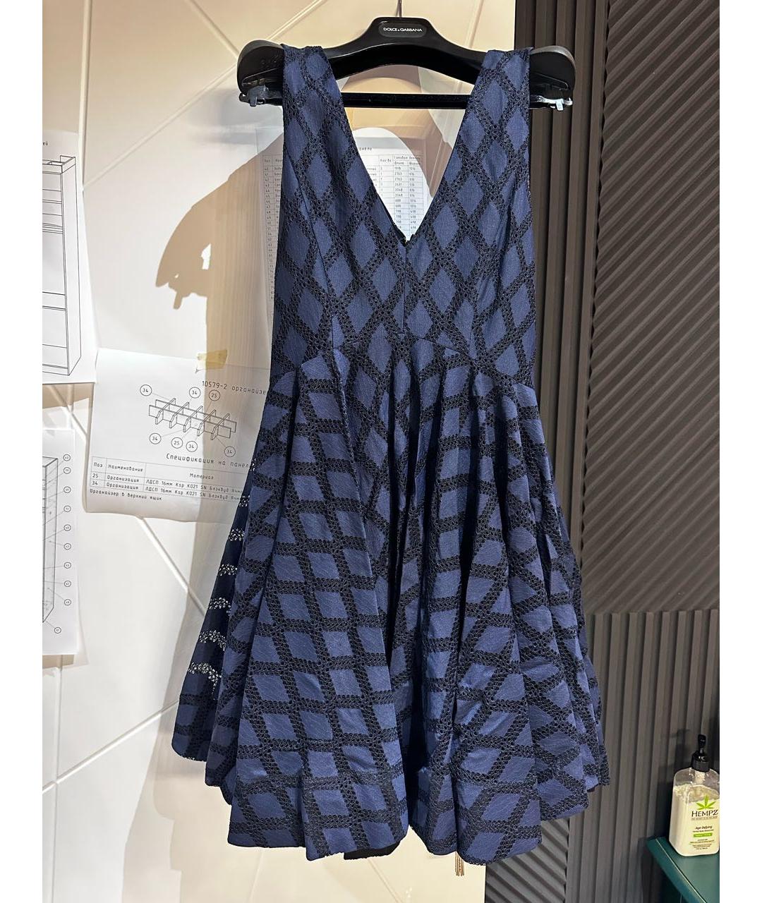SANDRO Темно-синее полиамидовое вечернее платье, фото 7
