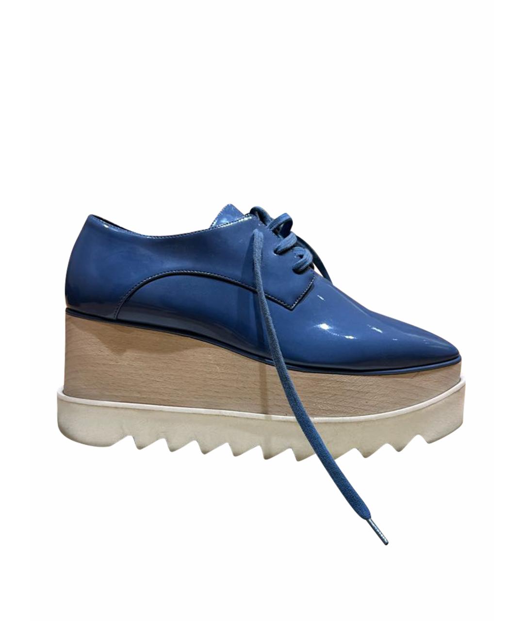 STELLA MCCARTNEY Голубые ботинки из лакированной кожи, фото 1
