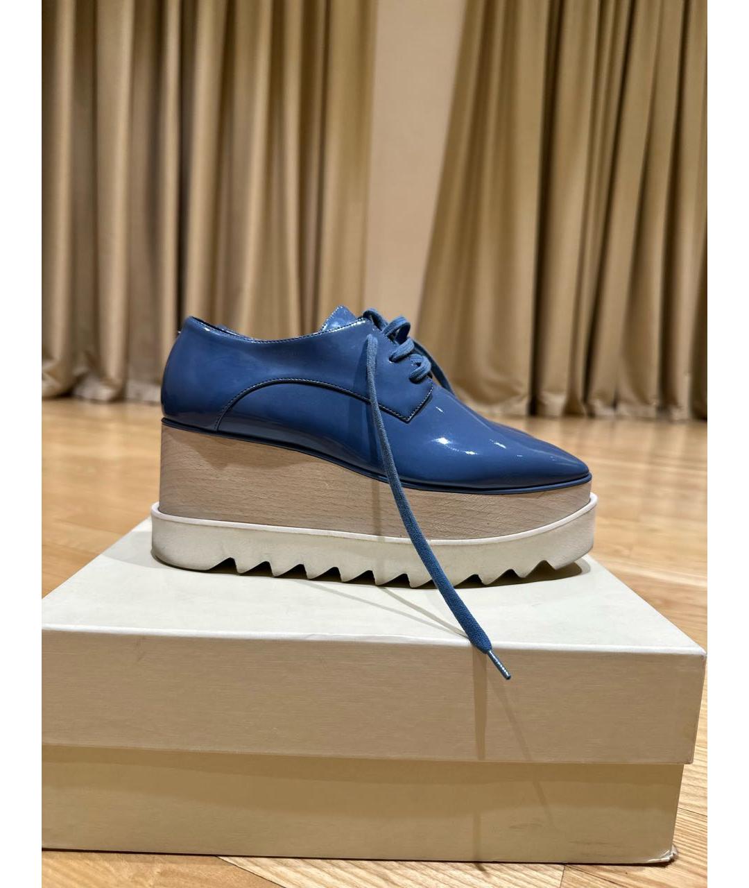 STELLA MCCARTNEY Голубые ботинки из лакированной кожи, фото 8