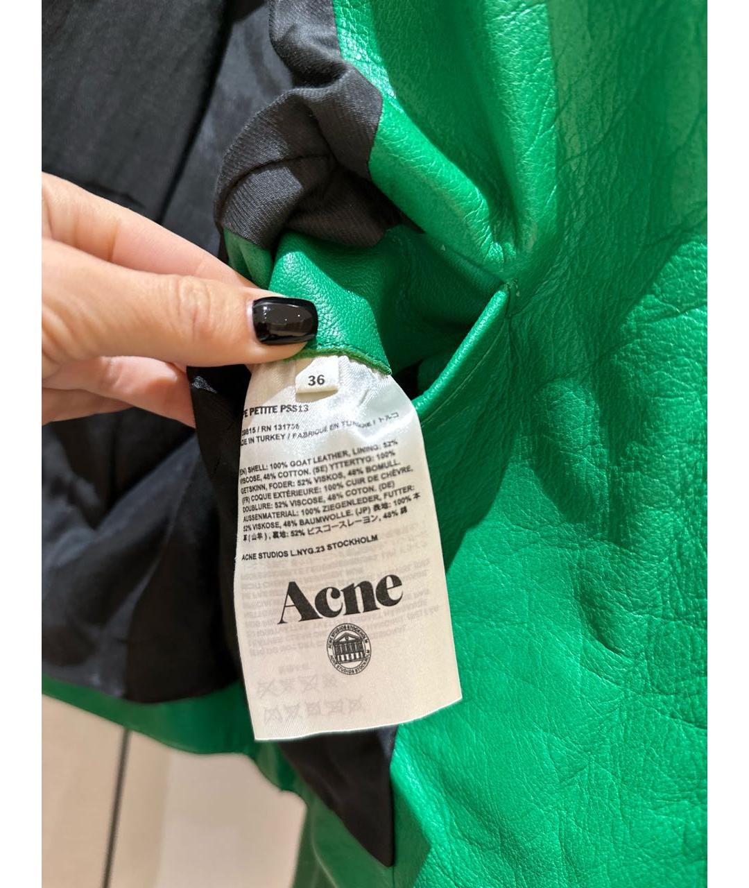 ACNE STUDIOS Зеленая кожаная куртка, фото 5