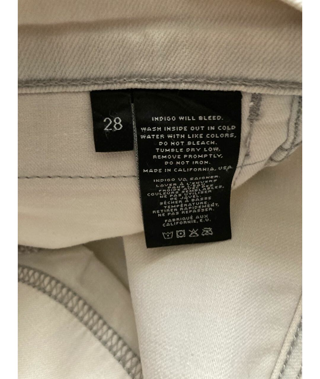 JBRAND Белые хлопко-полиэстеровые джинсы слим, фото 8
