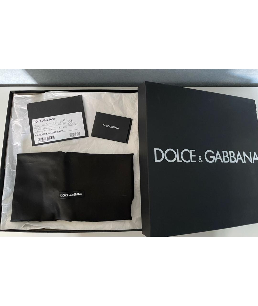 DOLCE&GABBANA Черные текстильные сапоги, фото 8