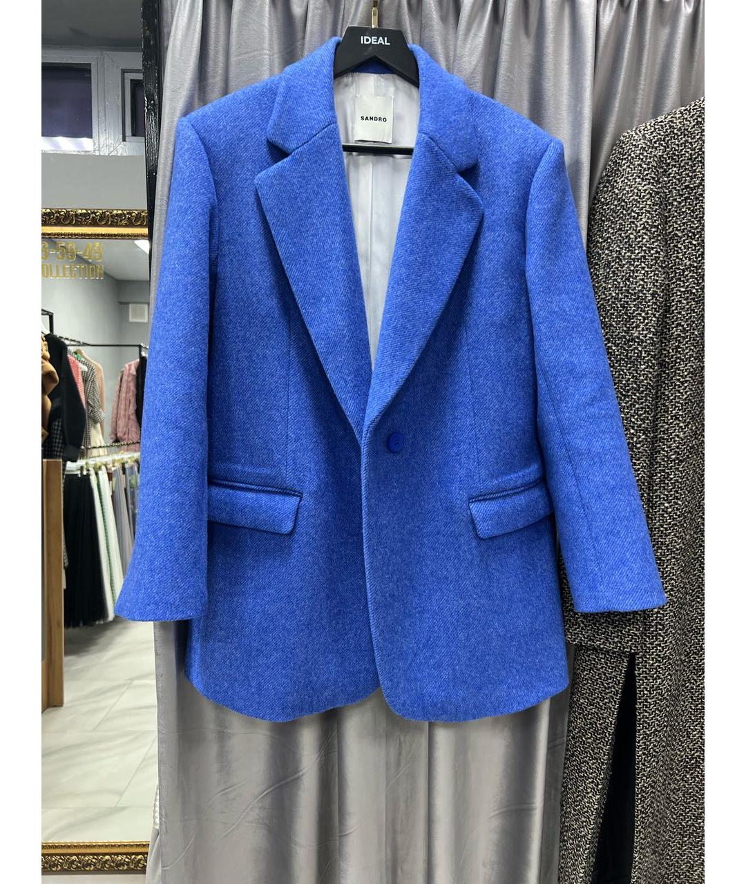SANDRO Синий шерстяной жакет/пиджак, фото 5