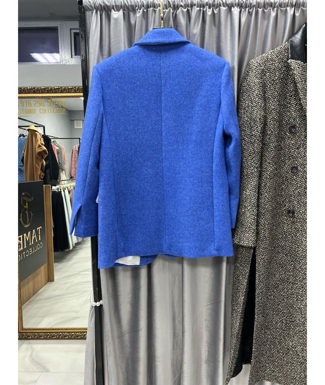 SANDRO Синий шерстяной жакет/пиджак, фото 2