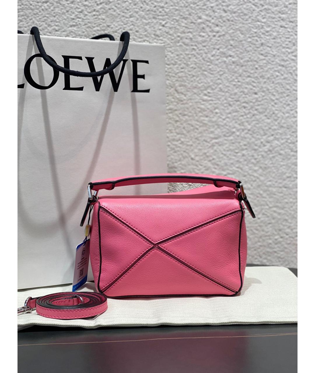 Loewe puzzle sale bag raspberry