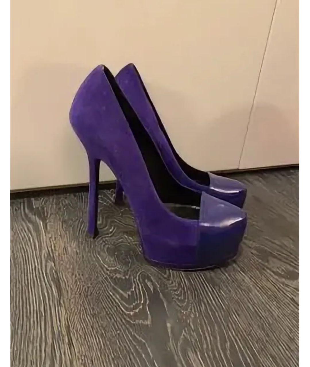 SAINT LAURENT Фиолетовые кожаные туфли, фото 5