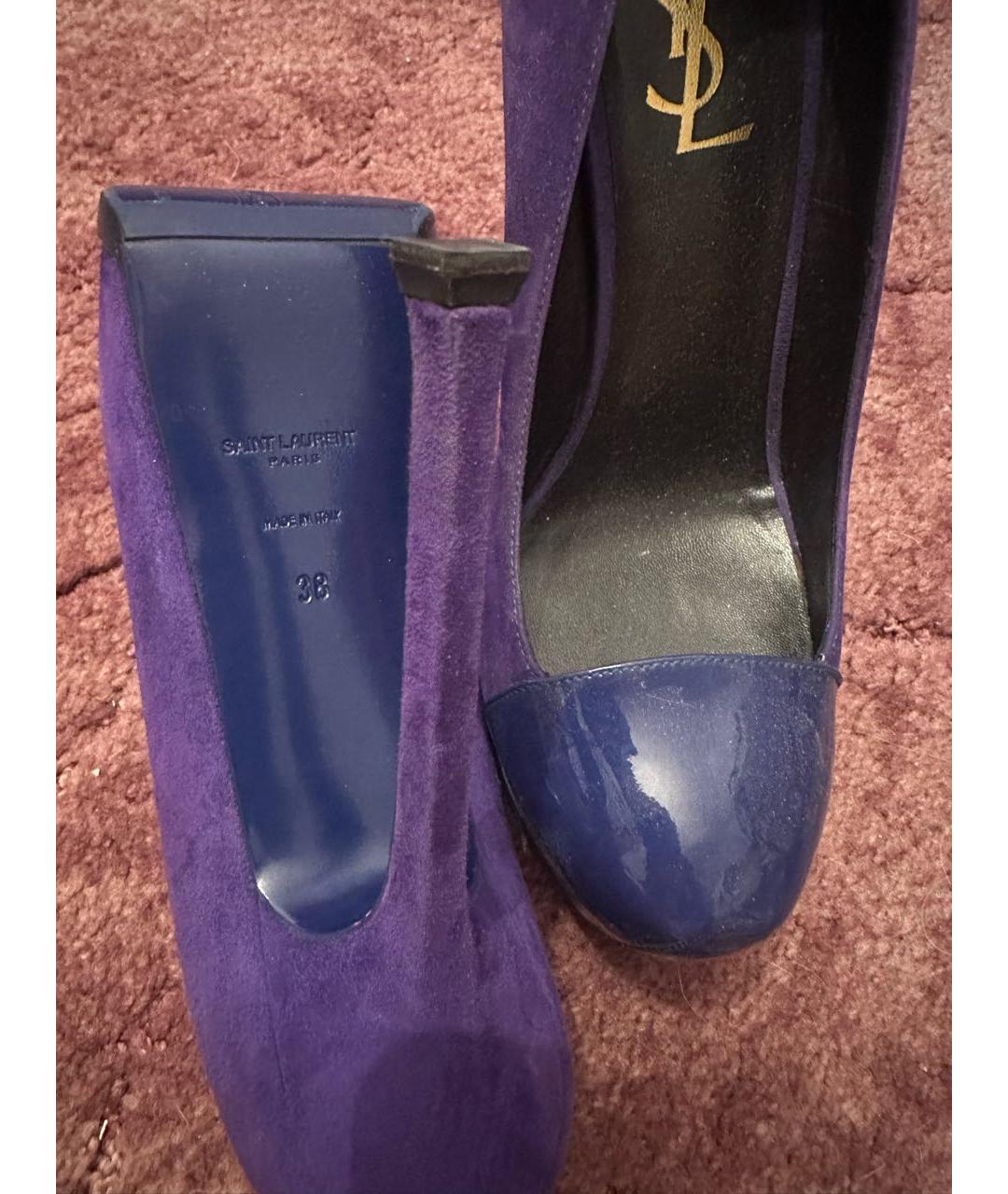 SAINT LAURENT Фиолетовые кожаные туфли, фото 4