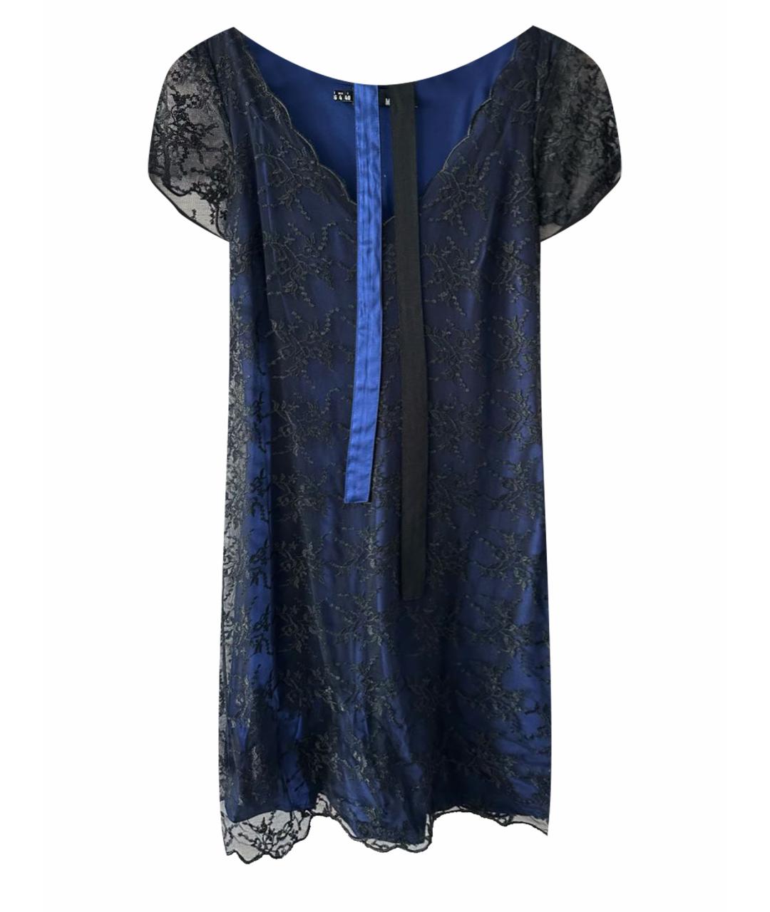 LOVE MOSCHINO Синее кружевное коктейльное платье, фото 1