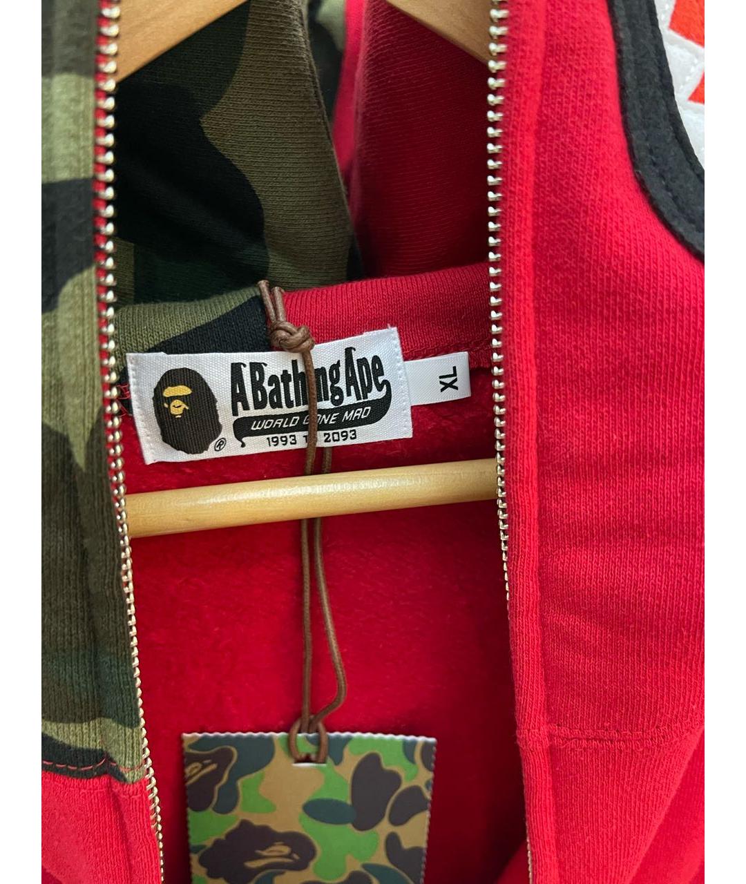 Изображение продукта