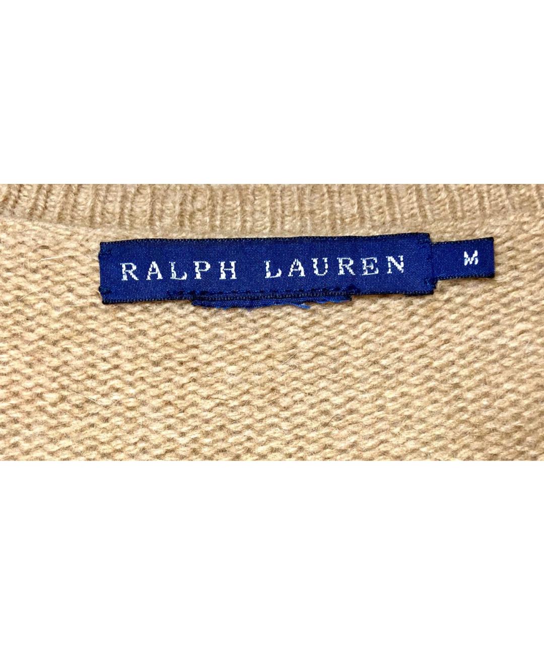 POLO RALPH LAUREN Бежевый шерстяной джемпер / свитер, фото 6