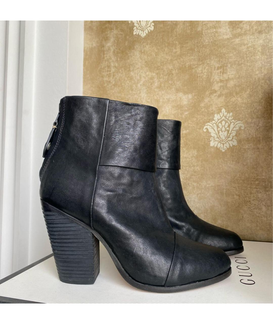 RAG&BONE Черные кожаные ботильоны, фото 6