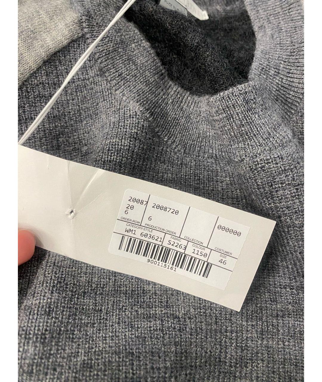 STELLA MCCARTNEY Антрацитовый шерстяной джемпер / свитер, фото 5