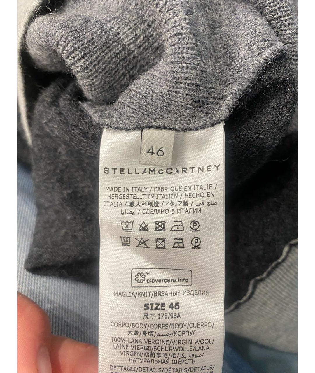 STELLA MCCARTNEY Антрацитовый шерстяной джемпер / свитер, фото 6