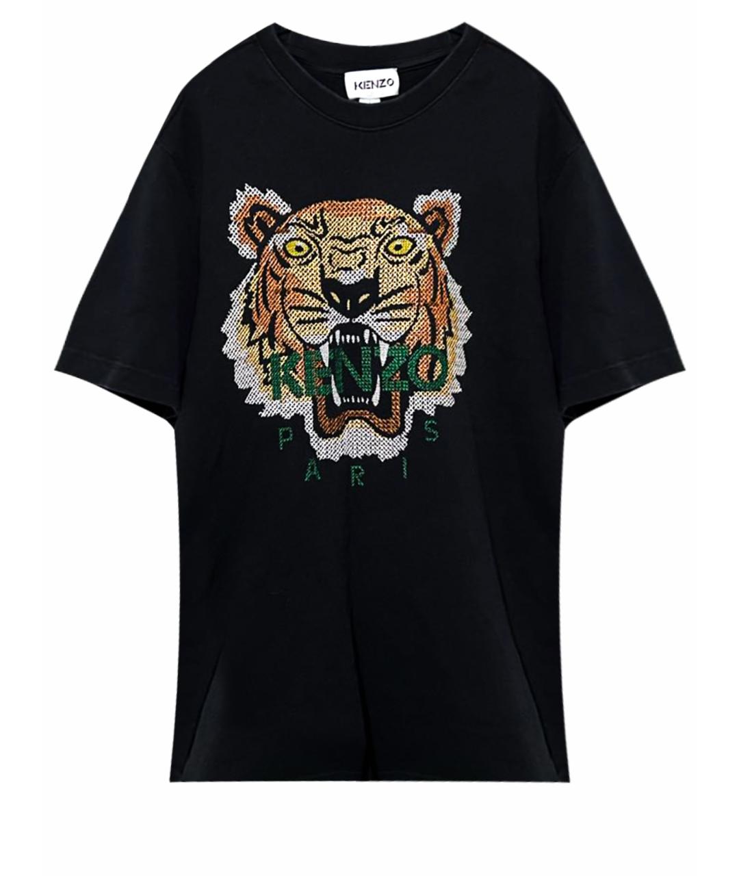 Kenzo t shirt discount