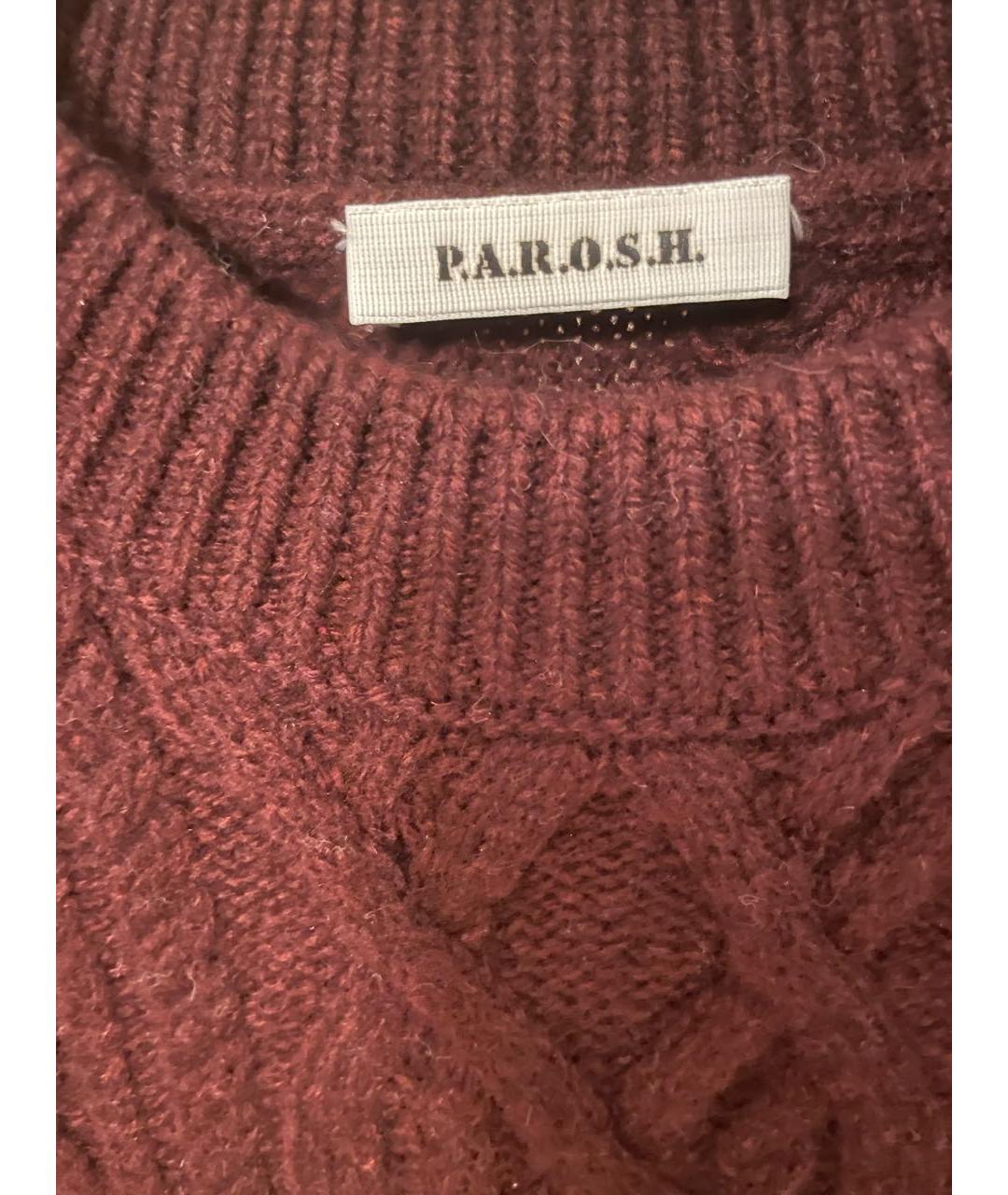 P.A.R.O.S.H. Бордовый шерстяной джемпер / свитер, фото 3