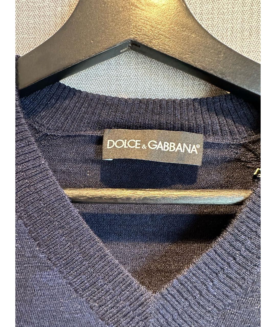 DOLCE&GABBANA Темно-синий кашемировый джемпер / свитер, фото 3