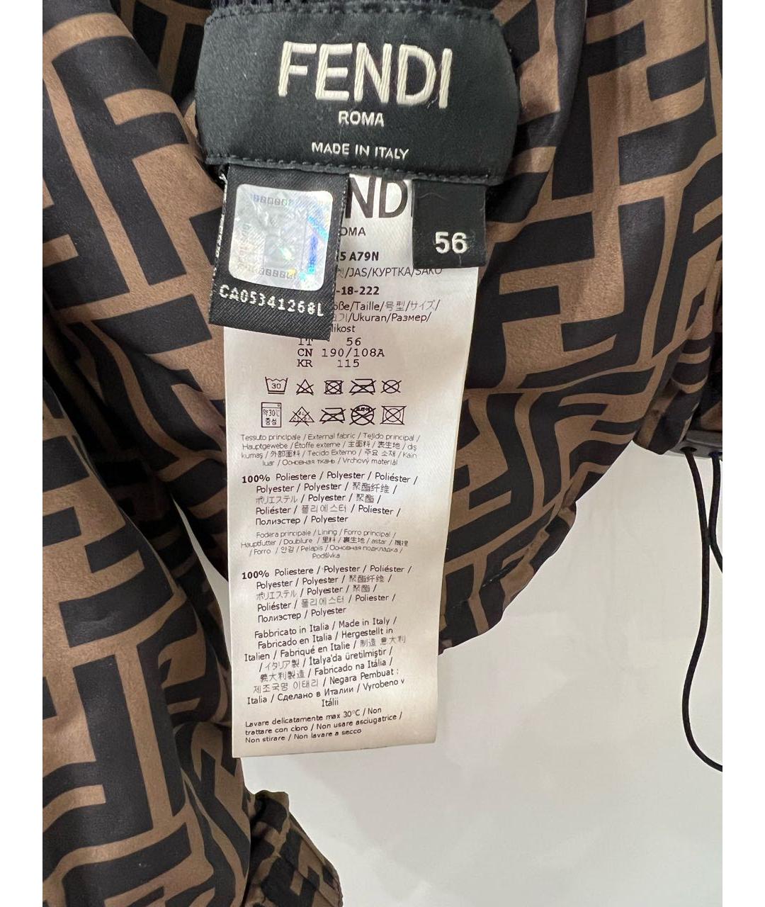 FENDI Коричневая полиэстеровая куртка, фото 3