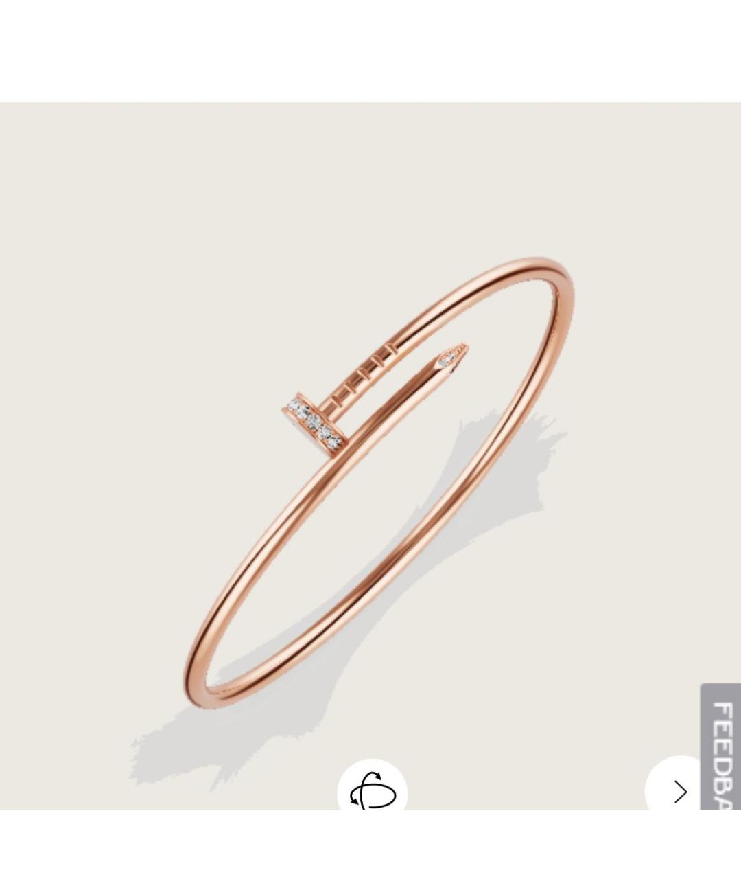 CARTIER Желтый браслет из розового золота, фото 3